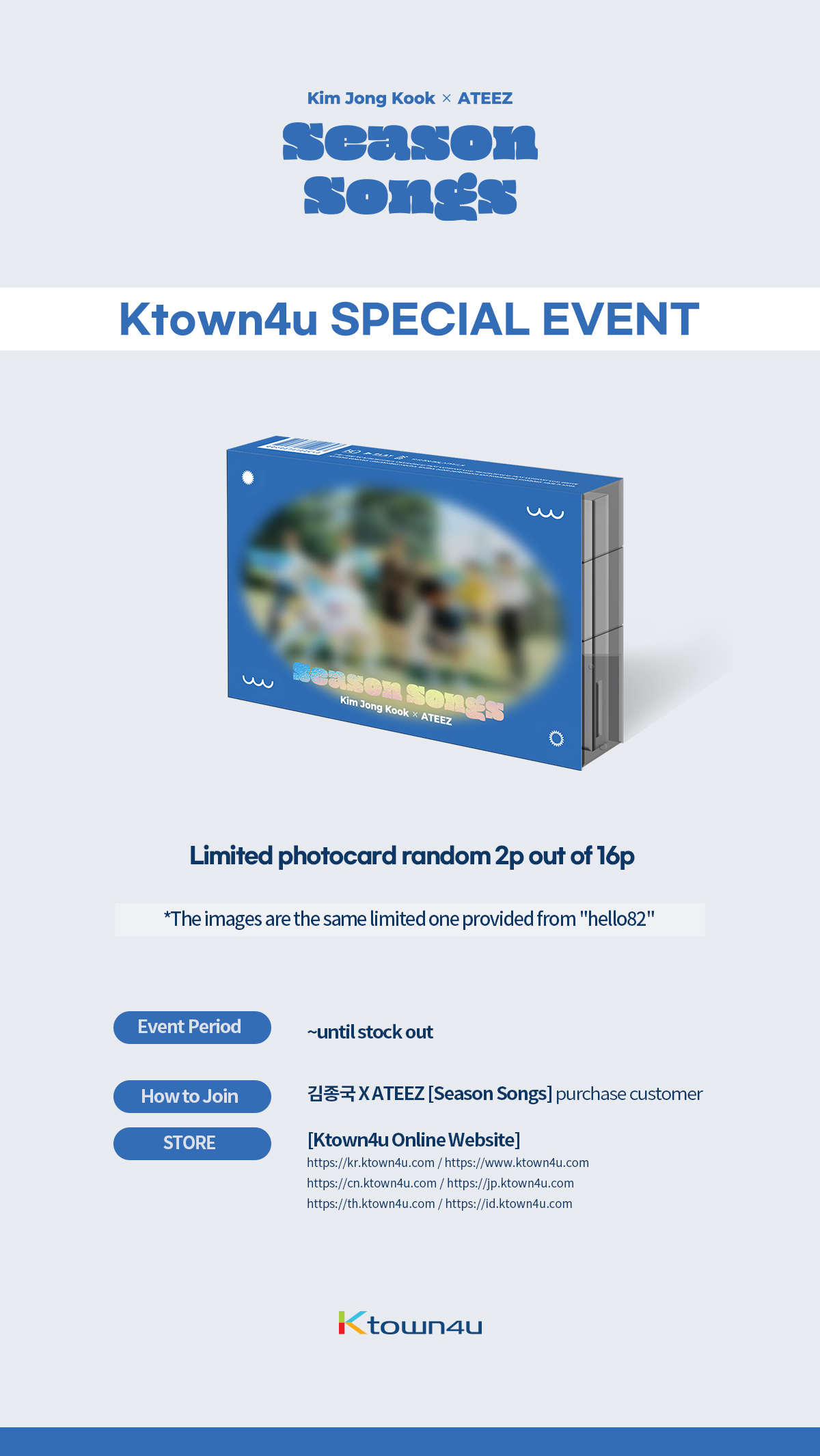 ktown4u.com : Kim Jong Kook X ATEEZ - USB Album [Season Songs